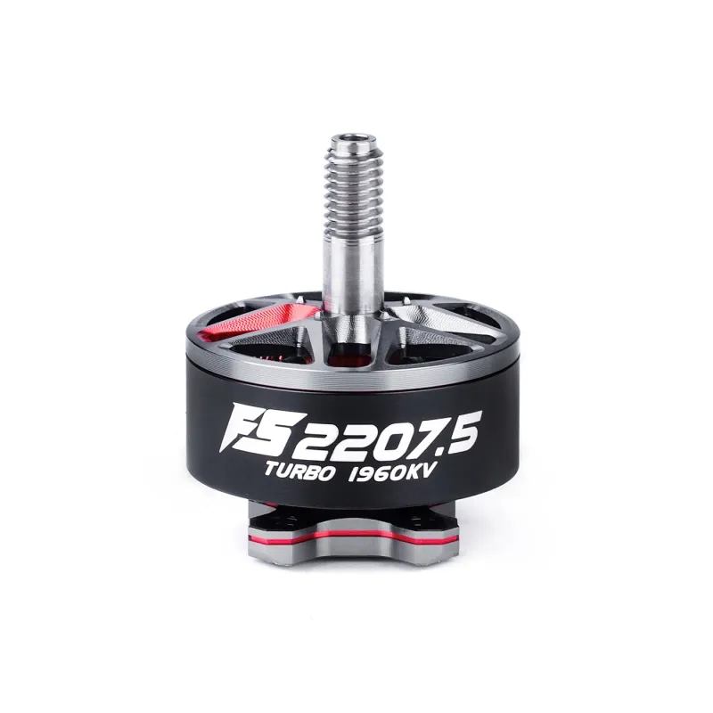 Мотор FS 2207.5 Turbo FPV для дронов