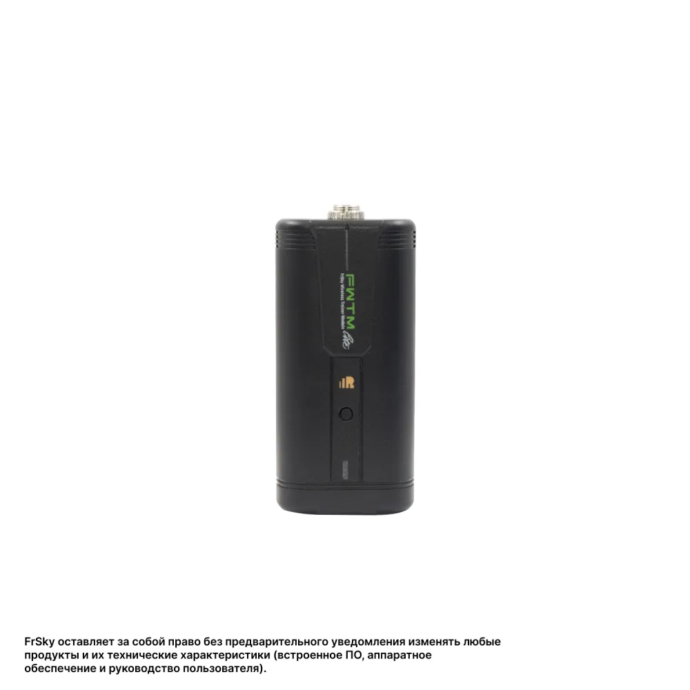 Тренерский модуль FrSky FWTM Lite