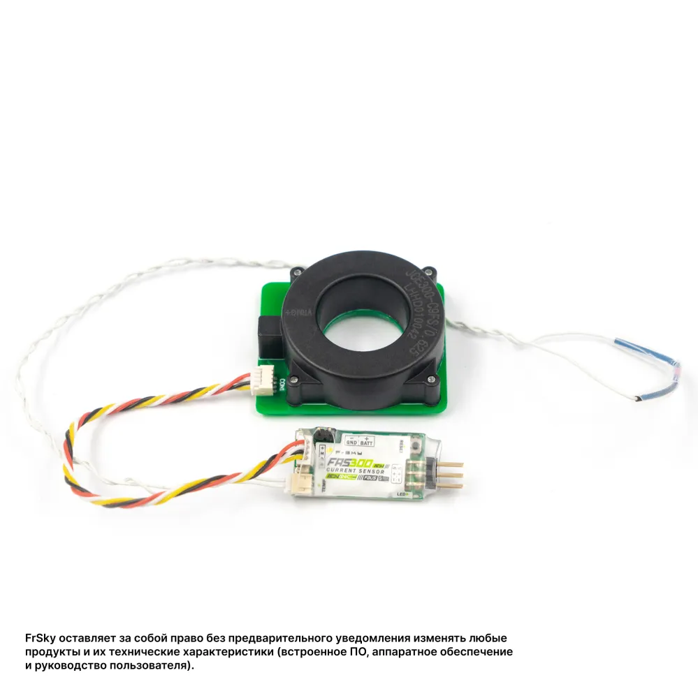 Датчик тока, напряжения и температуры FrSky FAS300 ADV