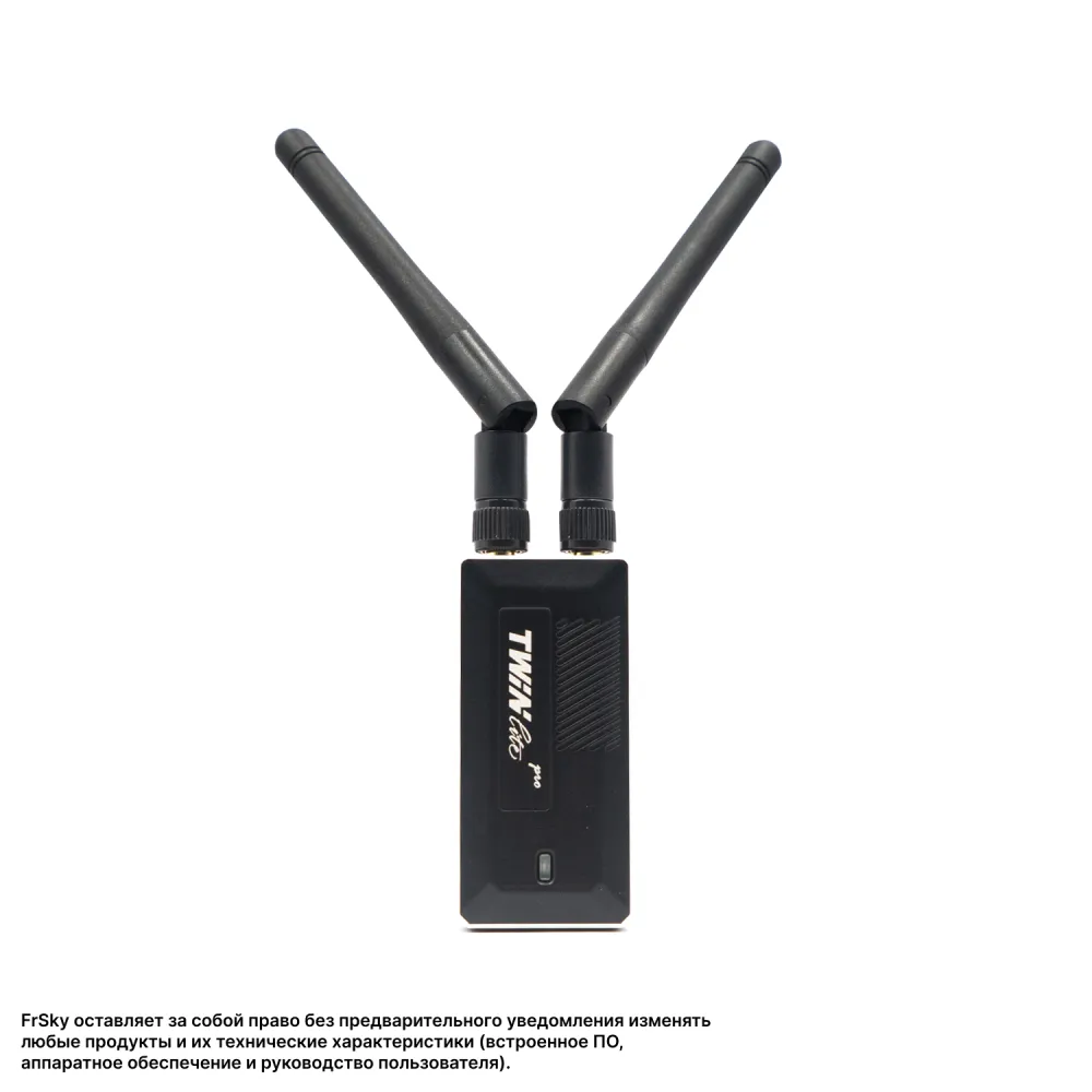 RF-модуль FrSky Twin Lite Pro
