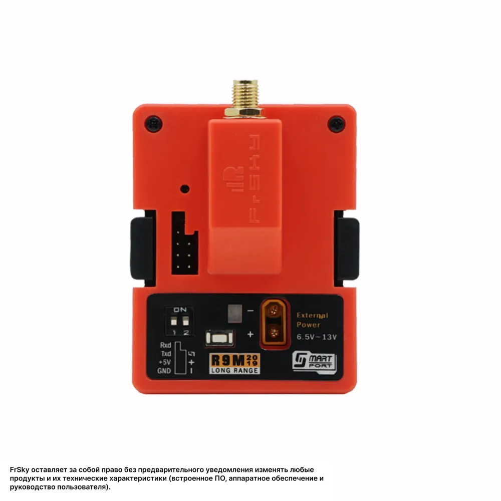 Внешний RF-модуль FrSky R9M 2019 (LBT / EU Version)