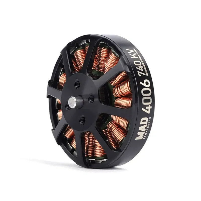 Мотор 4006 EEE (320KV)