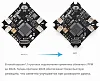 Полетный контроллер BETAFPV F3 Brushed Frsky D8 (SBUS) плата с приемником и OSD