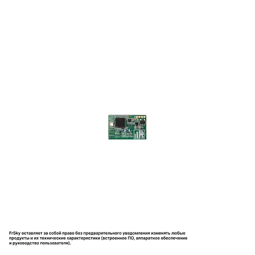 Датчик тока FrSky FAS7 ADV Lite