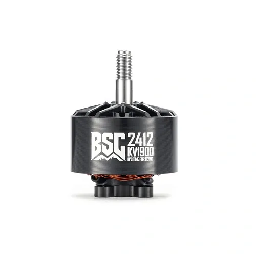 Мотор BSC 2207.5 V2.0 FPV (1777KV)