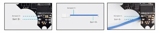 Силовой кабель BT2.0 прямой