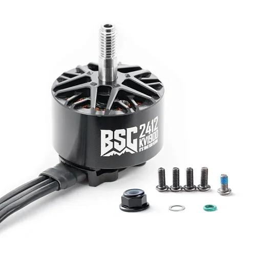 Мотор BSC 2207.5 V2.0 FPV (1777KV)
