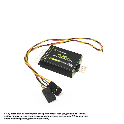 Датчик напряжения ячеек LiPo FrSky FLVS ADV