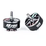 Мотор FS 2810 Prius FPV (1180KV)