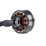 Мотор BSC 2810 FPV для дронов (1100KV-6S)