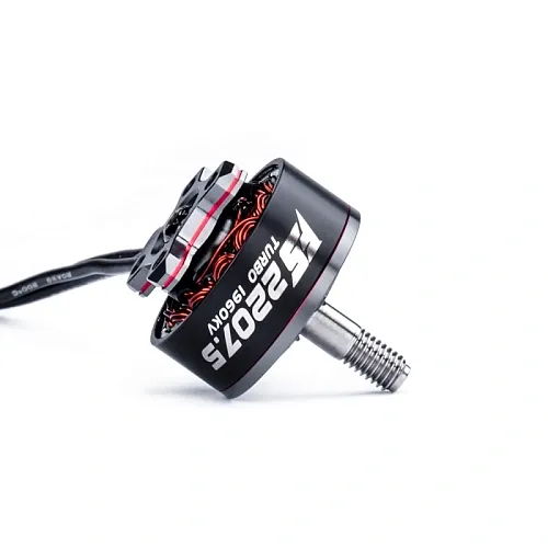 Мотор FS 2207.5 Turbo FPV для дронов