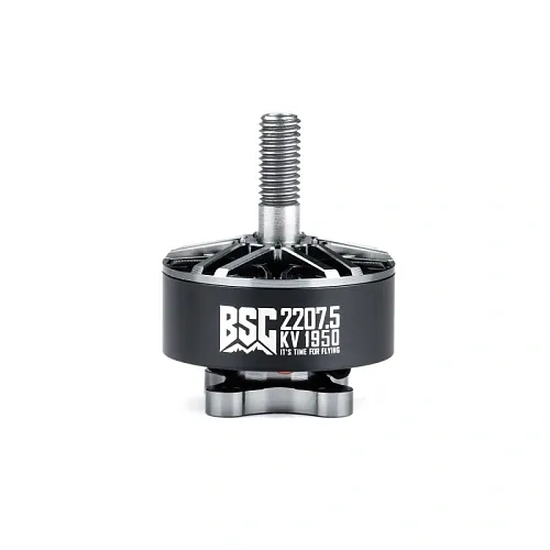 Мотор BSC 2207.5 FPV
