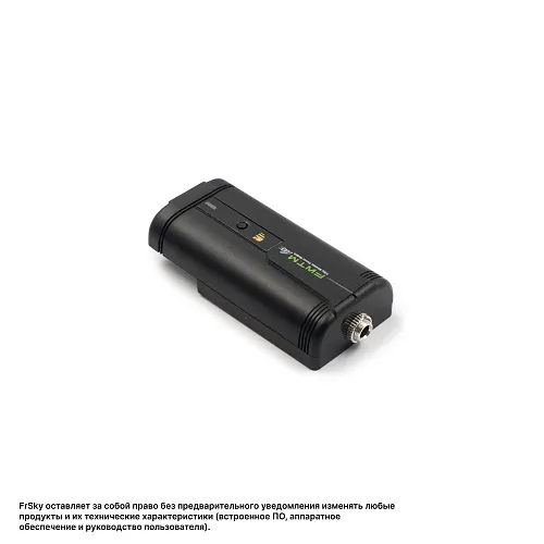 Тренерский модуль FrSky FWTM Lite