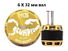 Двигатель Scorpion HK5-4015-805KV