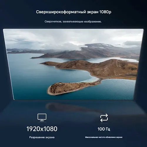 Цифровые FPV-очки Walksnail Avatar HD Goggles X