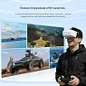 Цифровые FPV-очки Walksnail Avatar HD Goggles L