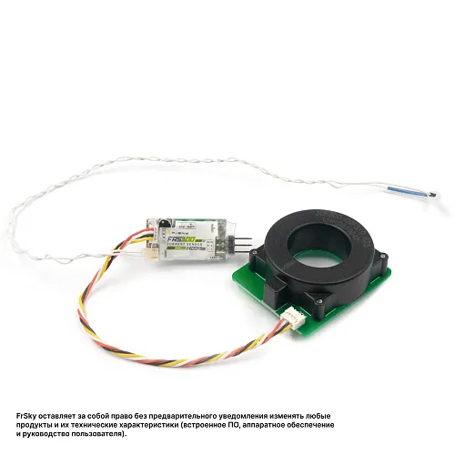 Датчик тока, напряжения и температуры FrSky FAS300 ADV