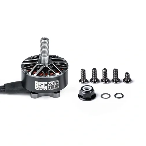 Мотор BSC 2207.5 FPV