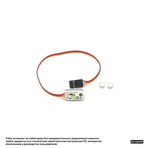 Датчик оборотов FrSky Hall RPM ADV