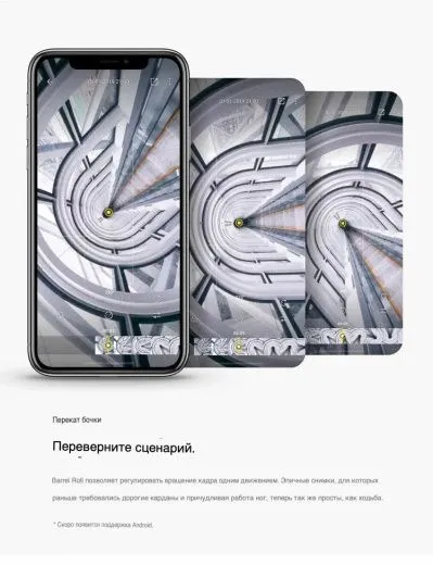Экшн-камера BETAFPV Insta360 GO