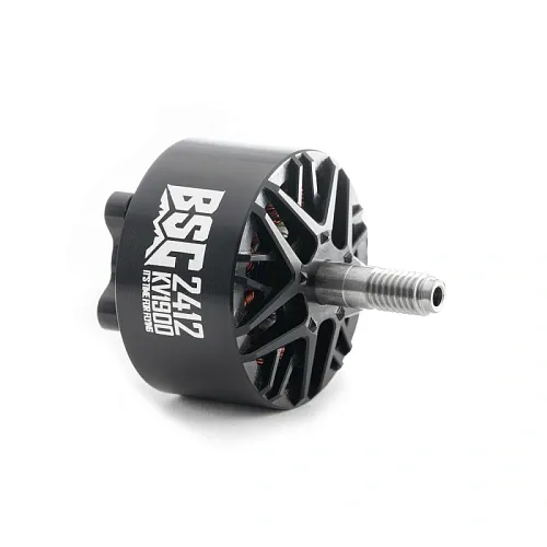 Мотор BSC 2207.5 V2.0 FPV (1777KV)