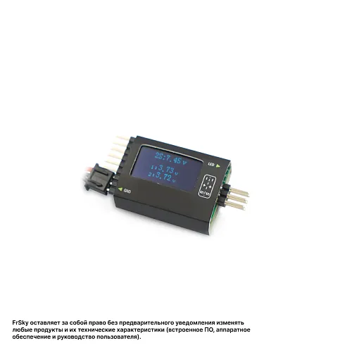 Датчик напряжения ячеек LiPo FrSky FLVS ADV
