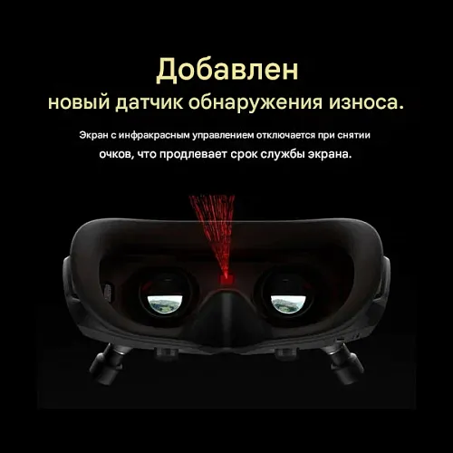 Полный иммерсивный комплект: флагманские цифровые FPV-очки Walksnail Avatar HD Goggles X, 4K-система Moonlight Kit и трехосевой подвес GM3