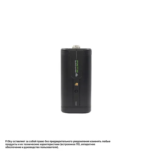 Тренерский модуль FrSky FWTM Lite