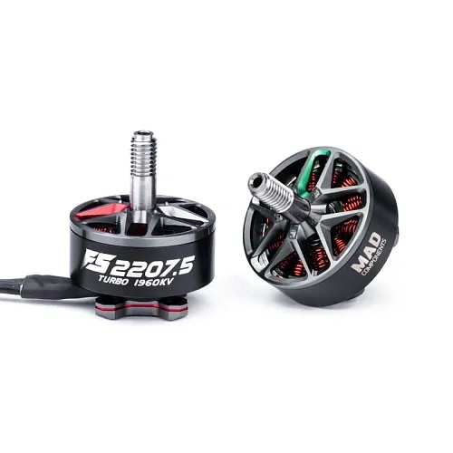 Мотор FS 2207.5 Turbo FPV для дронов