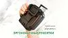 Радиопередатчик TX12 Mark II ELRS Radio Controller