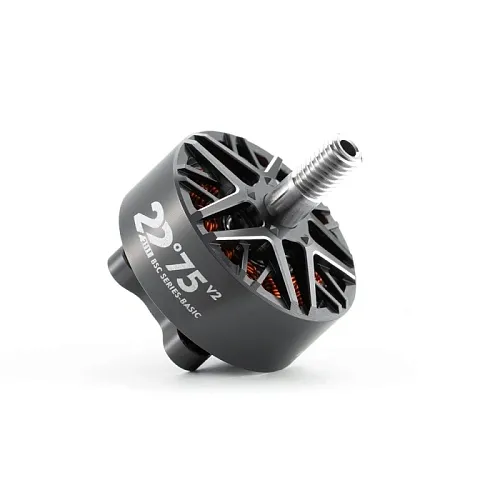 Мотор BSC 2207.5 V2.0 FPV (1777KV)