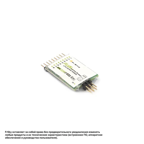 Датчик напряжения ячеек LiPo FrSky FLVS ADV w/o Screen