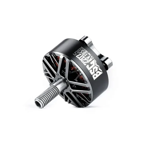 Мотор BSC 2207.5 FPV