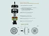 Мотор SE 2810 1180KV (CW)