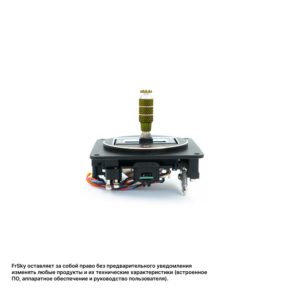 Прецизионные качалки FrSky MC12P-R (Gimbals) для Horus X10/X10S (гоночная версия)