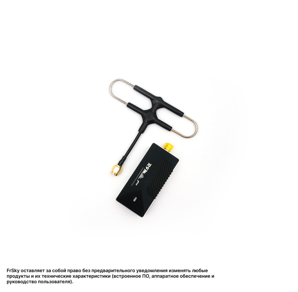 Внешний RF-модуль FrSky R9M Lite Pro