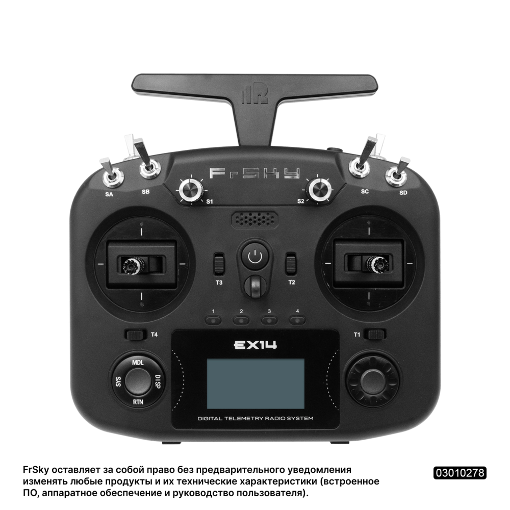 Радиопередатчик FrSky ECOS EX14