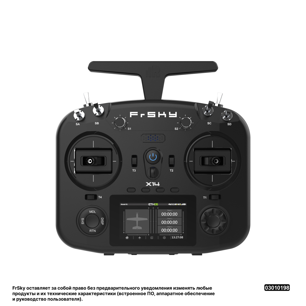 Радиопередатчик FrSky TWIN X14