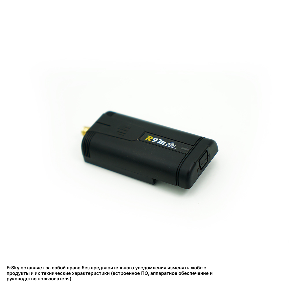 Внешний RF-модуль FrSky R9M Lite
