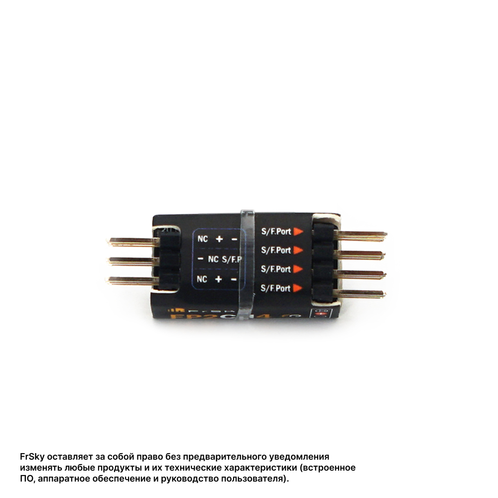 Многоканальный расширитель FrSky FP2CH4 (F.Port 2.0 Channel Extender, 4 канала)