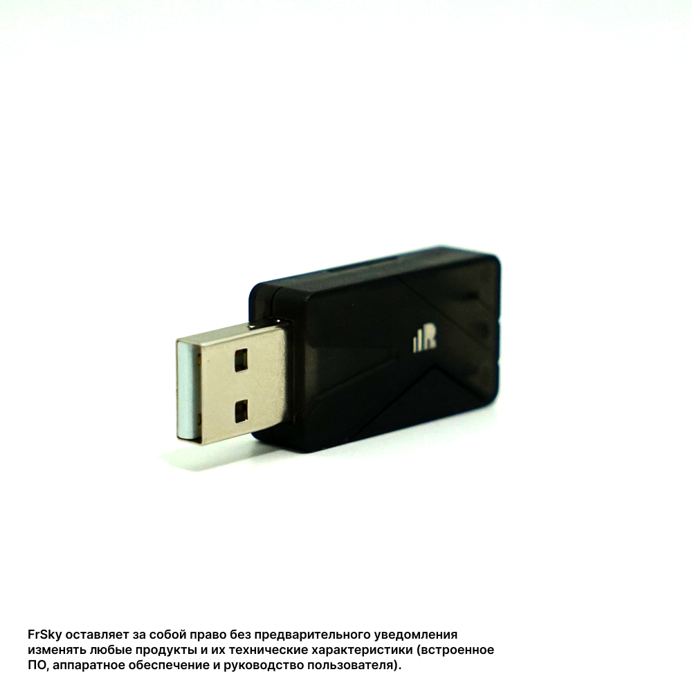 Беспроводной USB-донгл FrSky XSR-SIM для симуляторов