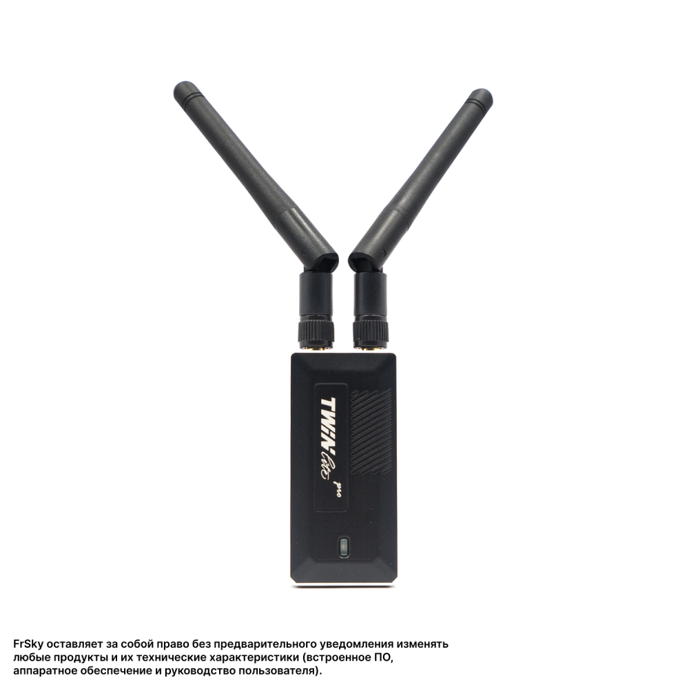 RF-модуль FrSky Twin Lite Pro