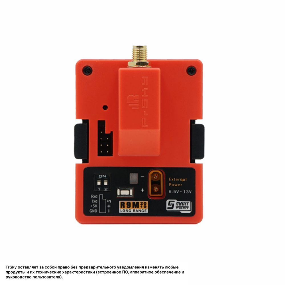 Внешний RF-модуль FrSky R9M 2019 (LBT / EU Version)