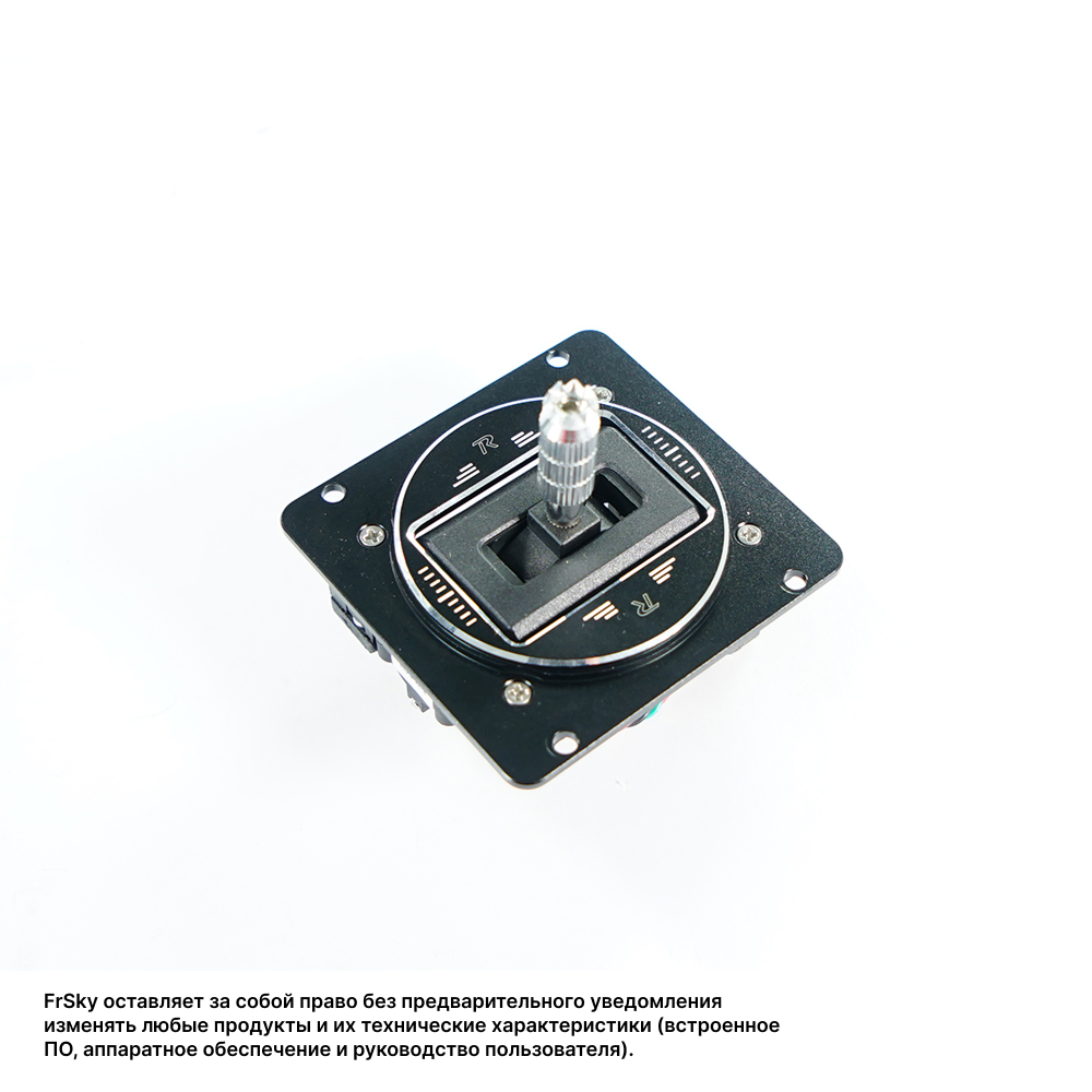 Прецизионные качалки FrSky M7-R (Gimbals) для Taranis Q X7 (гоночная версия)