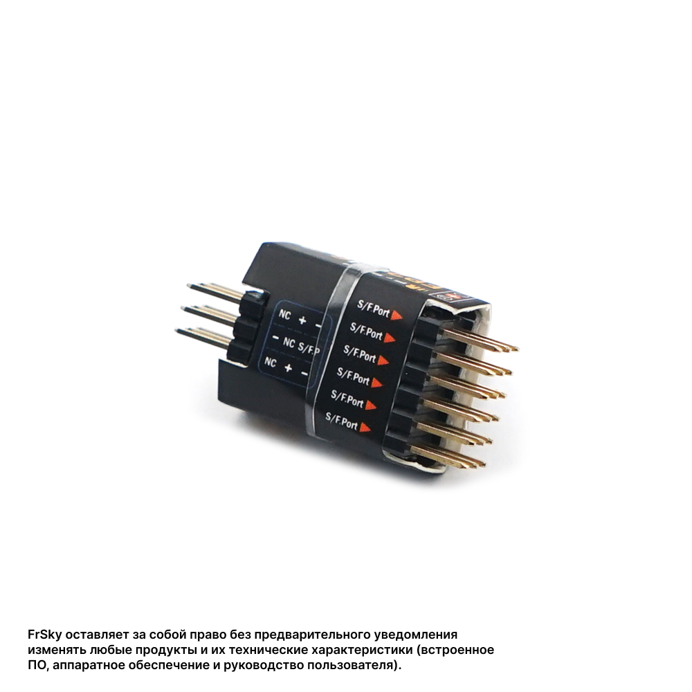Многоканальный расширитель FrSky FP2CH6 (F.Port 2.0 Channel Extender, 6 каналов)
