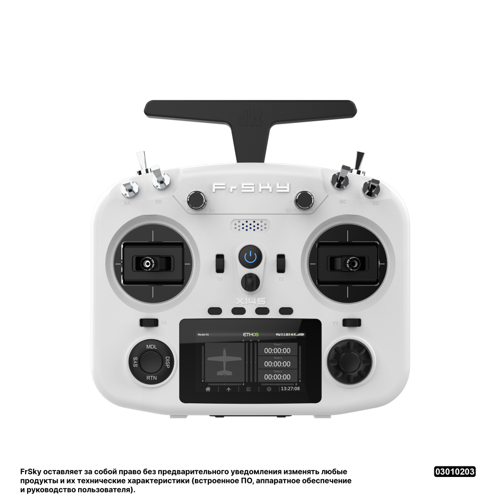 Радиопередатчик FrSky TWIN X14S