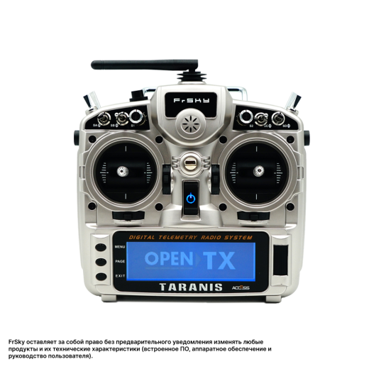 Радиопередатчик FrSky Taranis X9D Plus 2019