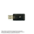 Беспроводной USB-донгл FrSky XSR-SIM для симуляторов