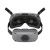 FPV-очки DJI Goggles Integra