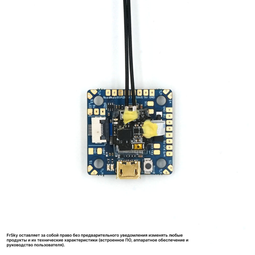 Полетный контроллер FrSky RXSR-FC (OMNIBUS F4 Nano V7) со встроенным приемником RXSR